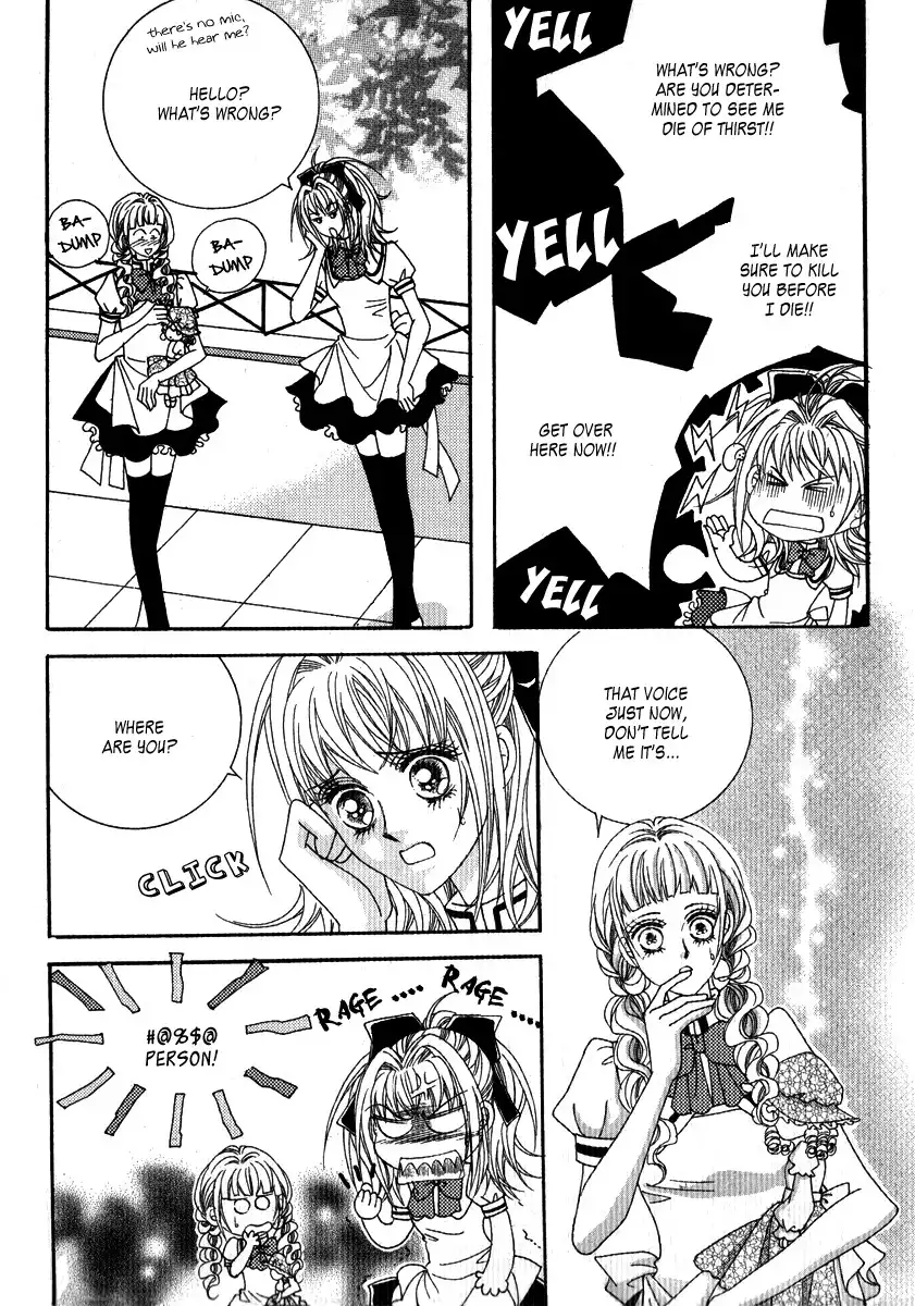 I Will Be Cinderella Chapter 5 12